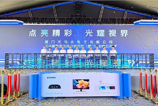 Micro LED΢@ʾa(chn)δڅ