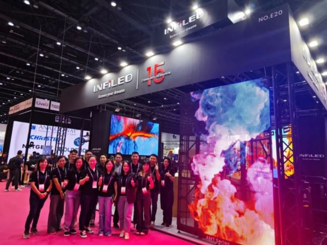 ҕWҫI(xin)nfocomm Asia 2024ĴǰؽQ