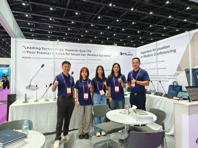 InfoComm Asia 2024_ĻHUAINAͬ̽|ρЈ