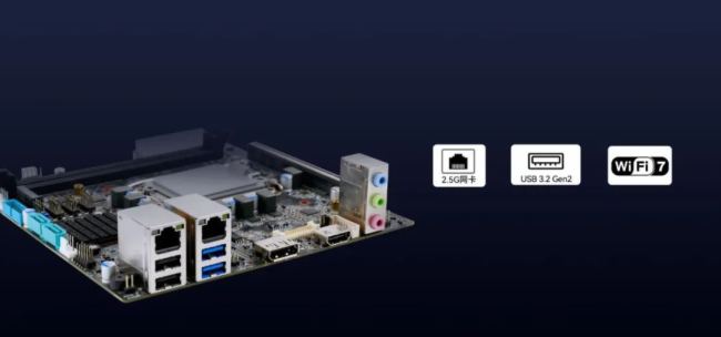 ֧PCIe5.0ܺͿƼB760IB5-8131c@