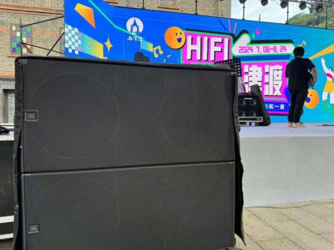 JBL Professional SRX900һѲݼԴϵy2024 HIFIʢĻ