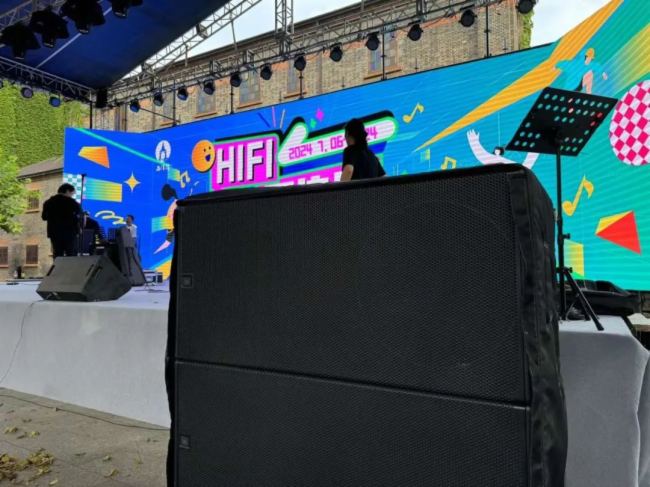 JBL Professional SRX900һѲݼԴϵy2024 HIFIʢĻ