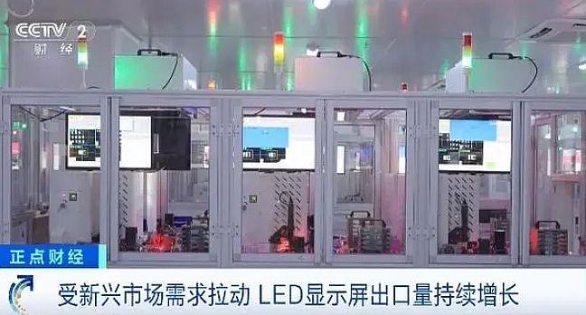 Micro LEDҴd@ʾgļҏ