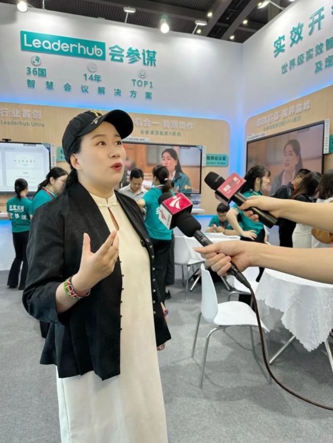\Leaderhub2024 ISVEǻ@ʾչһվʽǻەhQݳȦ