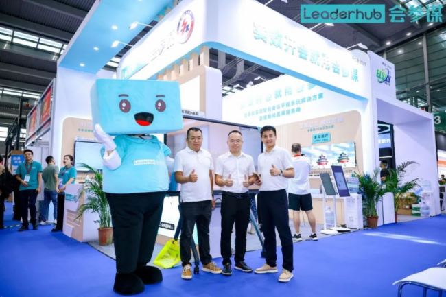 \Leaderhub2024 ISVEǻ@ʾչһվʽǻەhQݳȦ