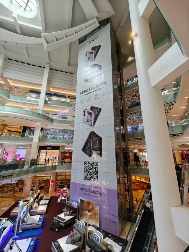 LED͸cż_ؘˣGandaria Cityͥ