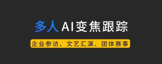 Jȡ7ƷУ_AI+䛲r