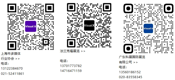 2025527-30ՏVݹӰ@ʾԪչL(sh)ֹӰƪ£