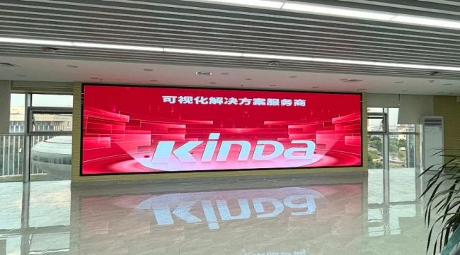LED@ʾc(din)Iкǻ۷(w)ƪ£