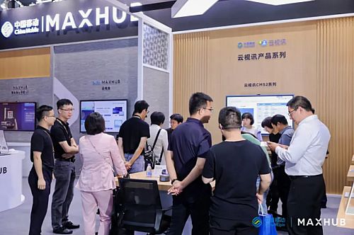 MAXHUB2024ЇƄȫLAIr{D