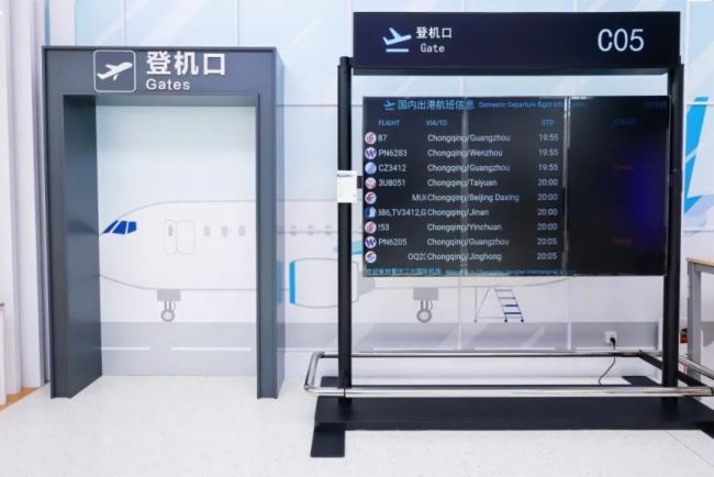 BOE|Ӌӆ˜410 ԡg+˜IaIҎlչ{o