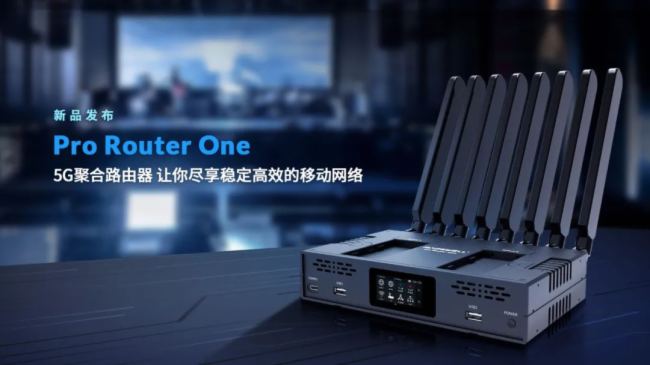 Ʒl | ȫWͨۺ·Pro Router One