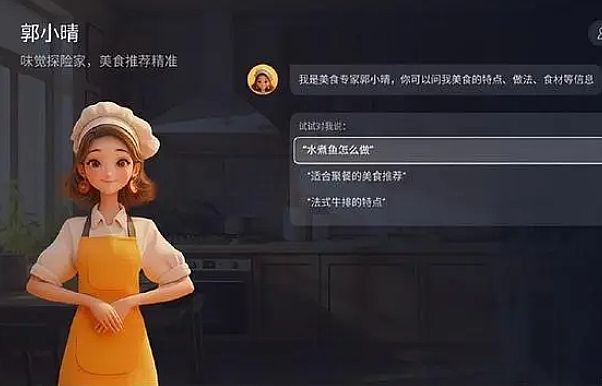 @ʾġ족ʲô𰸣w