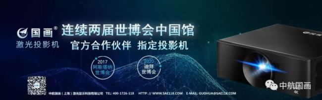 【國畫邀您看航展】邀您共賞藍天盛宴,領略科技藝術之美