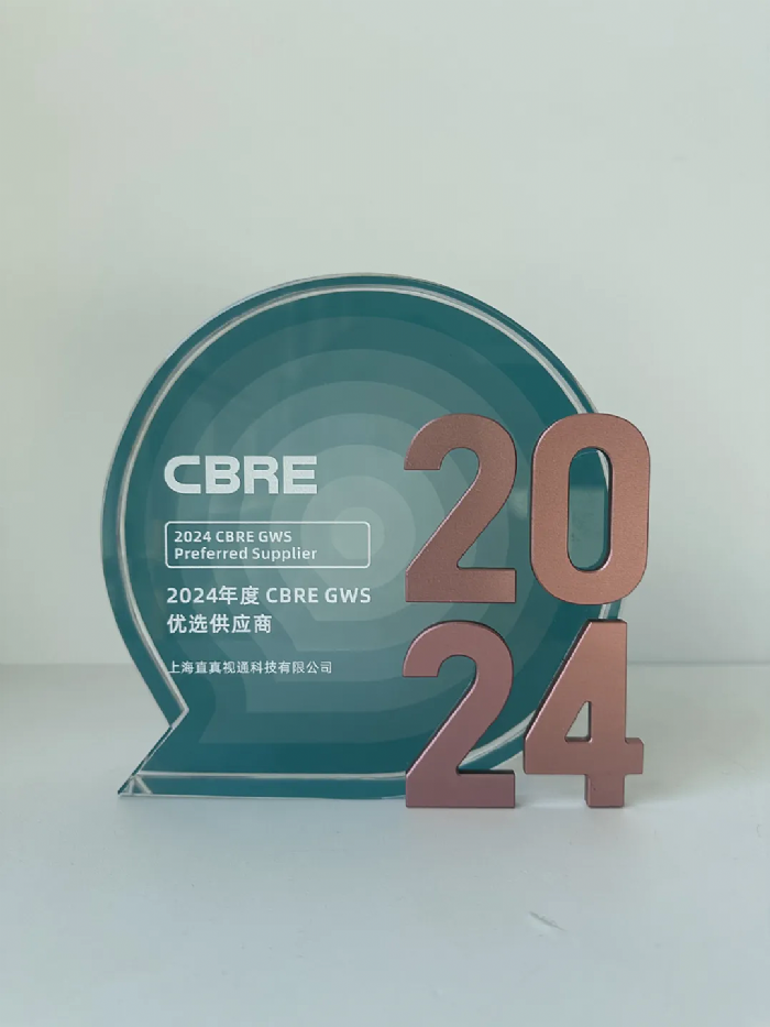 ֱҕͨs@CBRE2024GWSx̷Q̖yֹδ