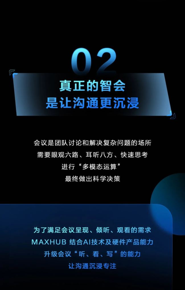 绥WwMAXHUB δǕ