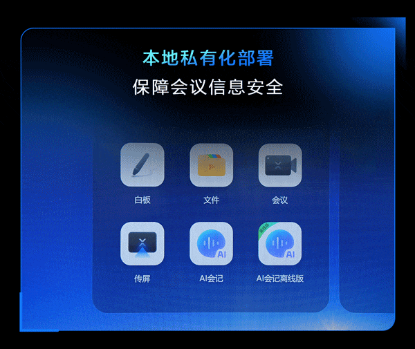 绥WwMAXHUB δǕ