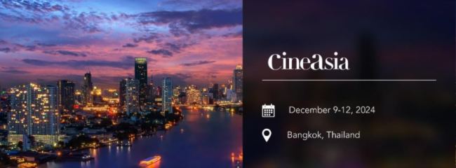 ҕChristie2024CineAsiaչٷӳ  չʾMӰԺQ