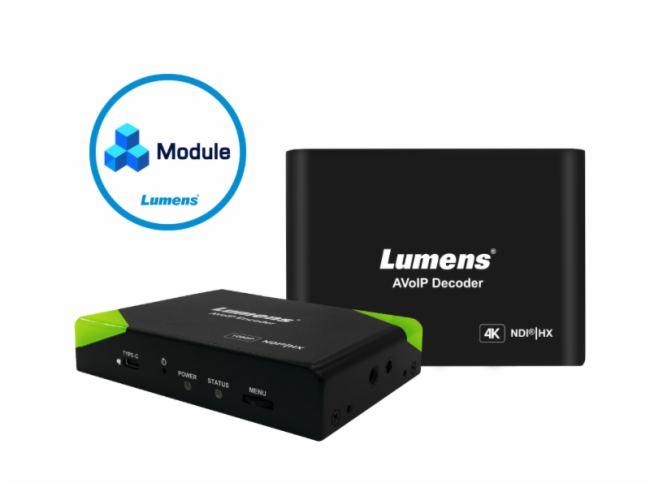 Lumens AVoIPa@BarcoJC