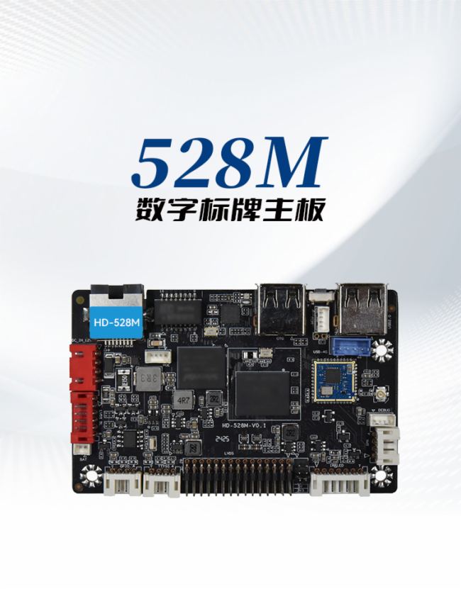 ҶȿƼLinuxϵy(tng)@528M(li)