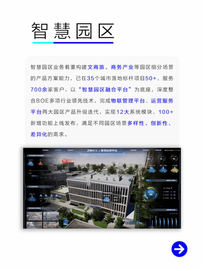 |ǻ2024ȱPc