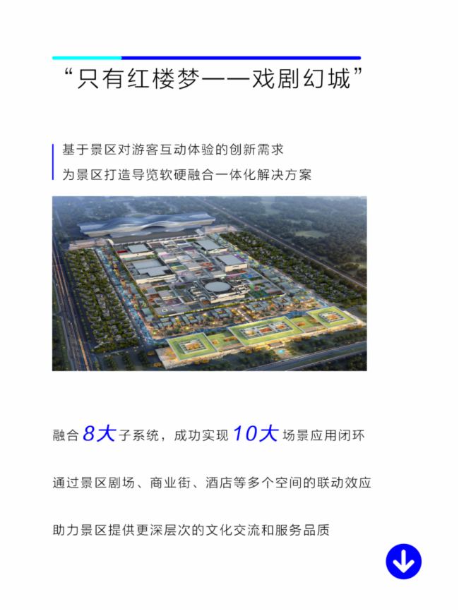 |ǻ2024ȱPc