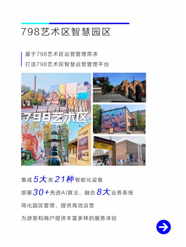 |ǻ2024ȱPc