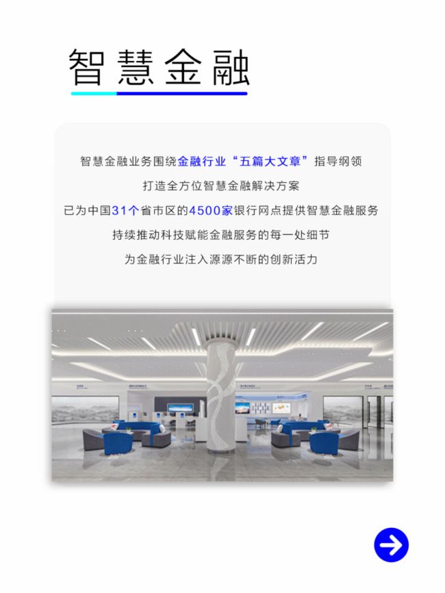 |ǻ2024ȱPc