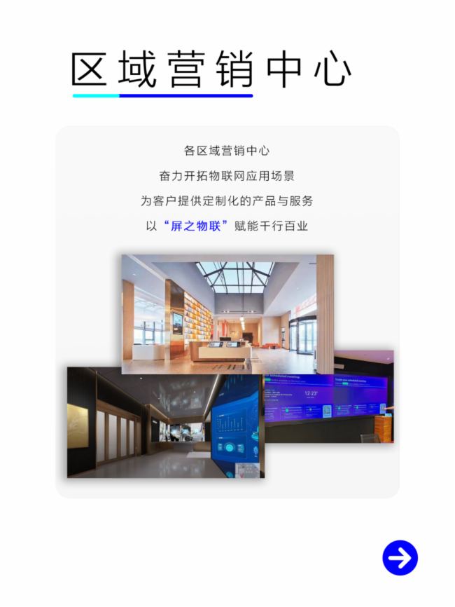 |ǻ2024ȱPc