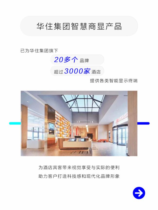 |ǻ2024ȱPc