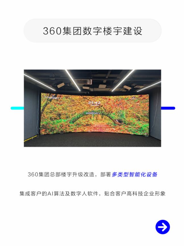 |ǻ2024ȱPc