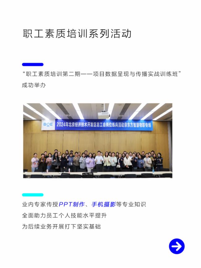 |ǻ2024ȱPc