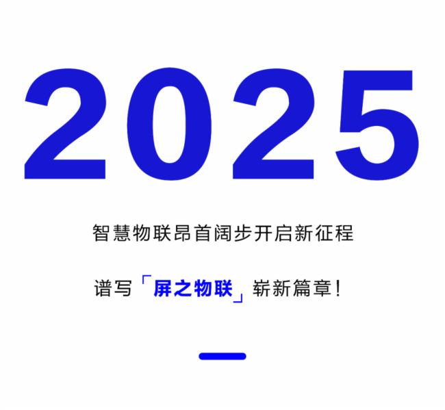 |ǻ2024ȱPc