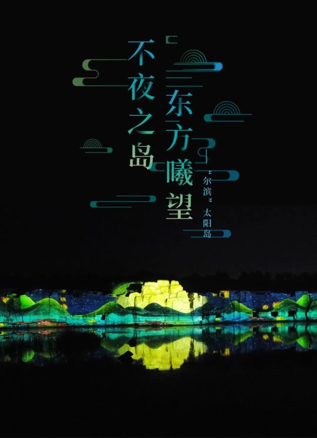 ̰ | |ֻˣ匣@I(lng)ԹIùӰ