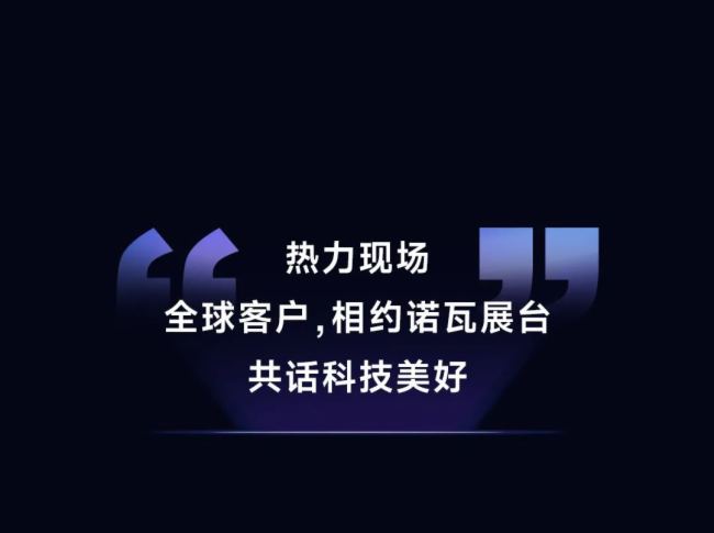 չZƔy11ǰؽQWҫǈISE 2025
