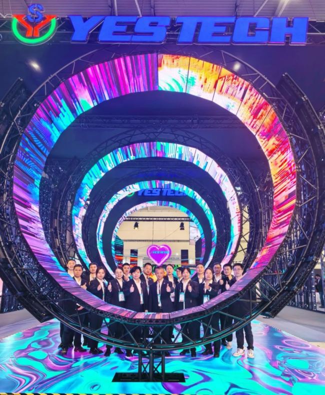 ISE 2025չ٣һĽչλȦܴa