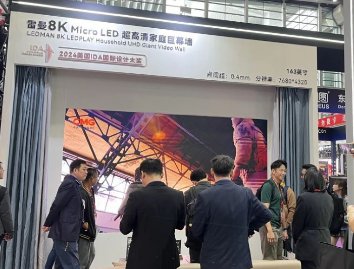 LED CHINA_չLEDȫBcȼȫ