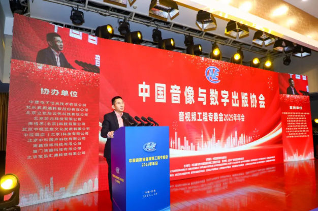 Ї(gu)(sh)f(xi)ҕľ(zhun)ί(hu)2025(hu)AM(mn)_(ki)