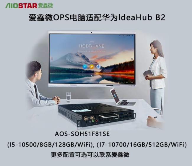 ΢r푑a-eOƳƥAIdeaHub B2/B3ϵOPSXģK