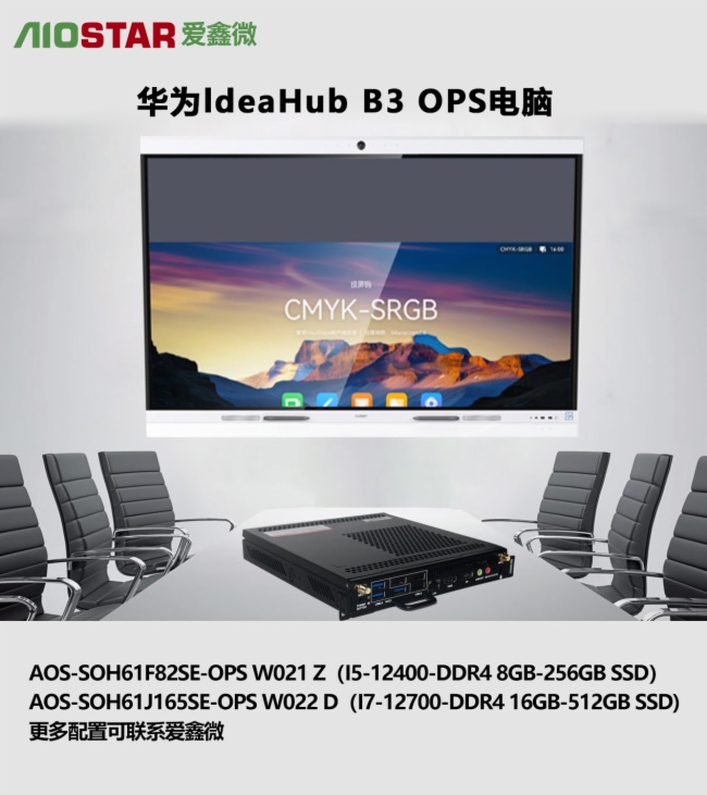 ΢r푑a-eOƳƥAIdeaHub B2/B3ϵOPSXģK