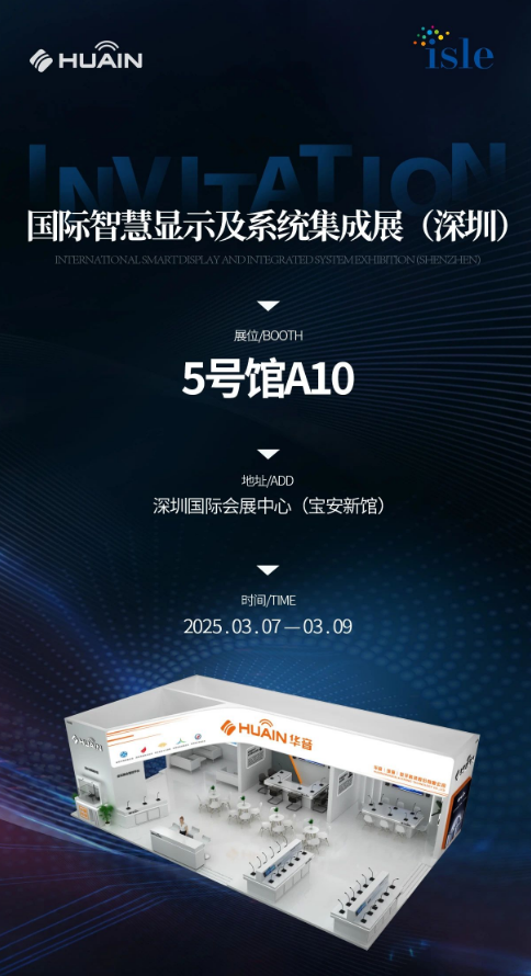 Ӌ(j)r(sh)3 | sISLEչoVRֱHUAINȫa(chn)Ʒ