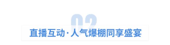 2025 ISLEչAMչ٣޲ԶQx܄