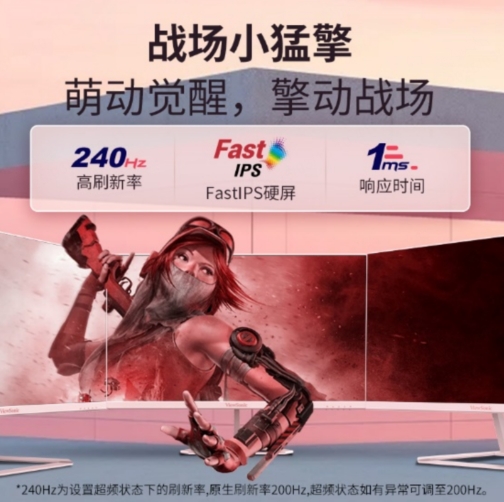 (yu)VX24G10ϵȫ늸(jng)@ʾ