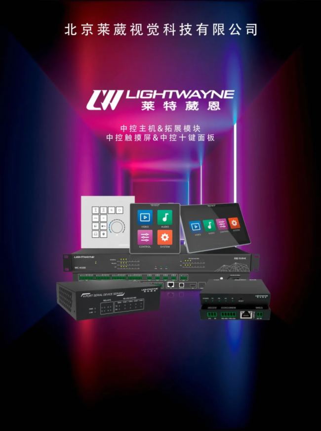 LIGHTWAYNERڶ| Ԫںϣ늸aIB