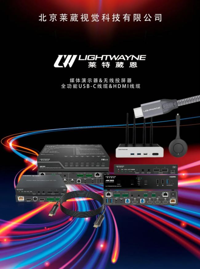 LIGHTWAYNERڶ| Ԫںϣ늸aIB