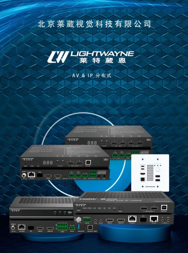 LIGHTWAYNERڶ| Ԫںϣ늸aIB