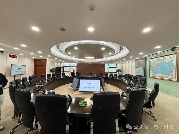 威木智能控制系統及會議擴聲系統入住北京某會議室,打造智能一鍵會議