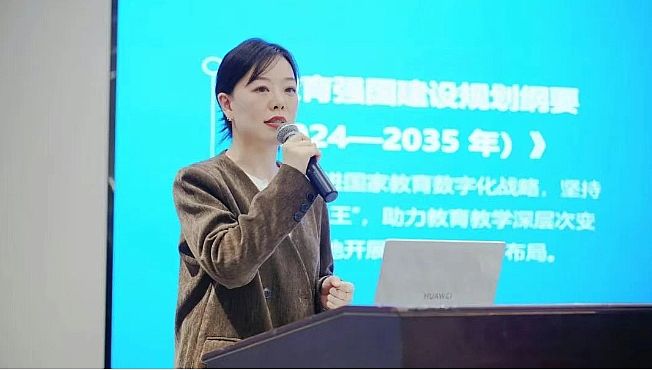 ƽ(yu)|(zh)l(f)չϿƼ2025B(ti)(hu)ľRվɹek