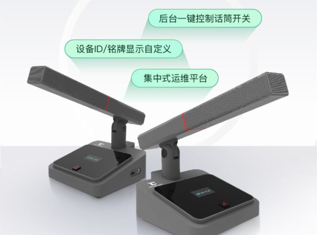 InfoComm 2025حͬlügԒδ׌|_