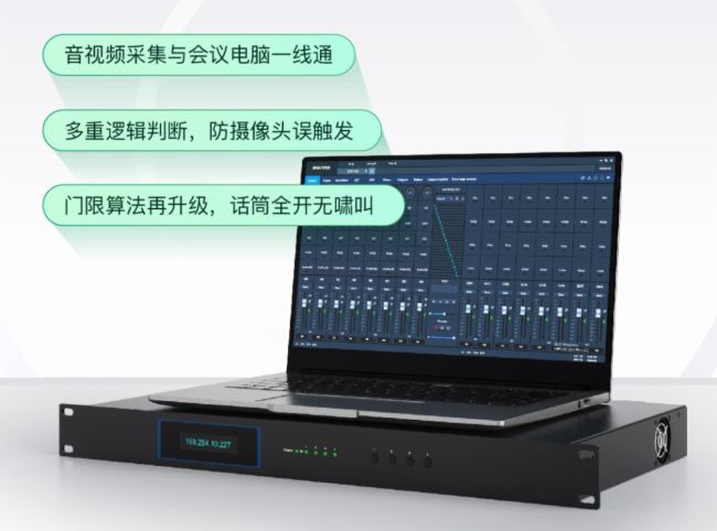 InfoComm 2025حͬlügԒδ׌|_